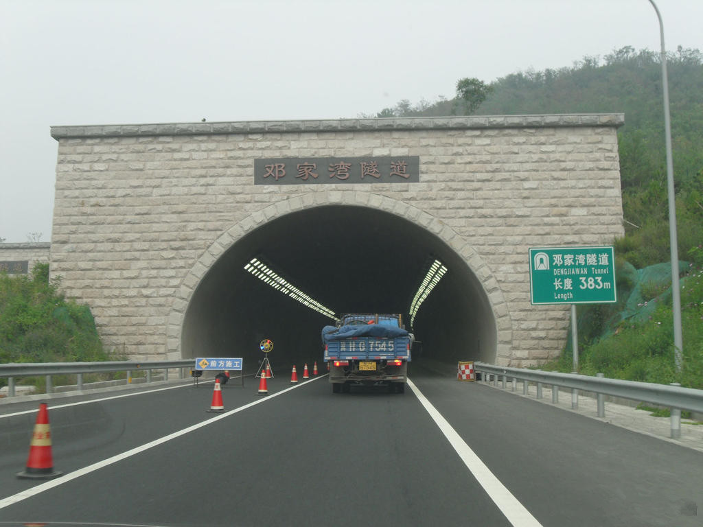 陜西隧道風機